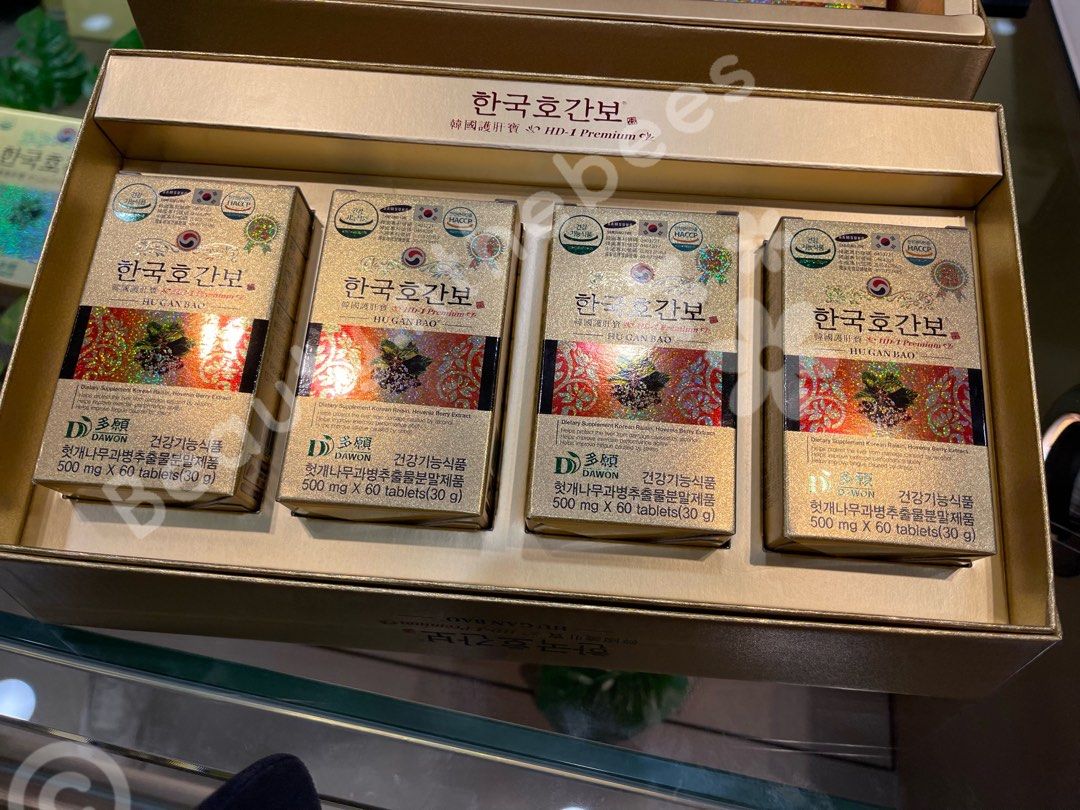 韓國多願護肝寶 (4盒裝 共240粒)訂貨需14 天