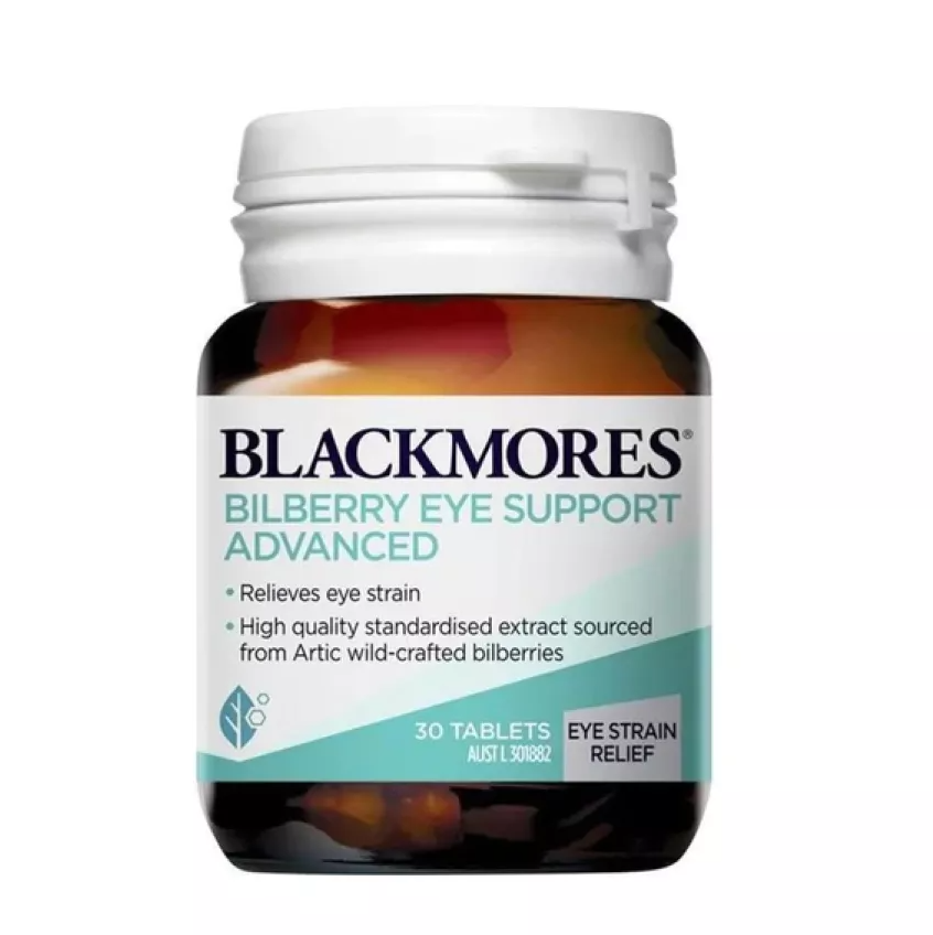 Blackmores - Blueberry Eye Protector 30 capsules (enhanced version)