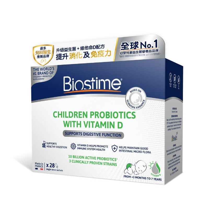 Biostime - Biostime Children's Probiotics 28 sachets