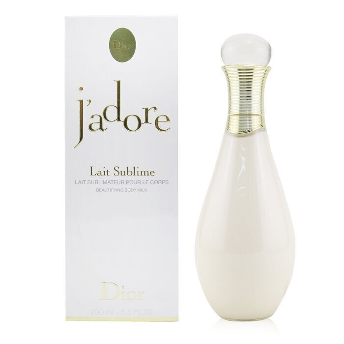 DIOR - JADORE 美肌乳液 200ml