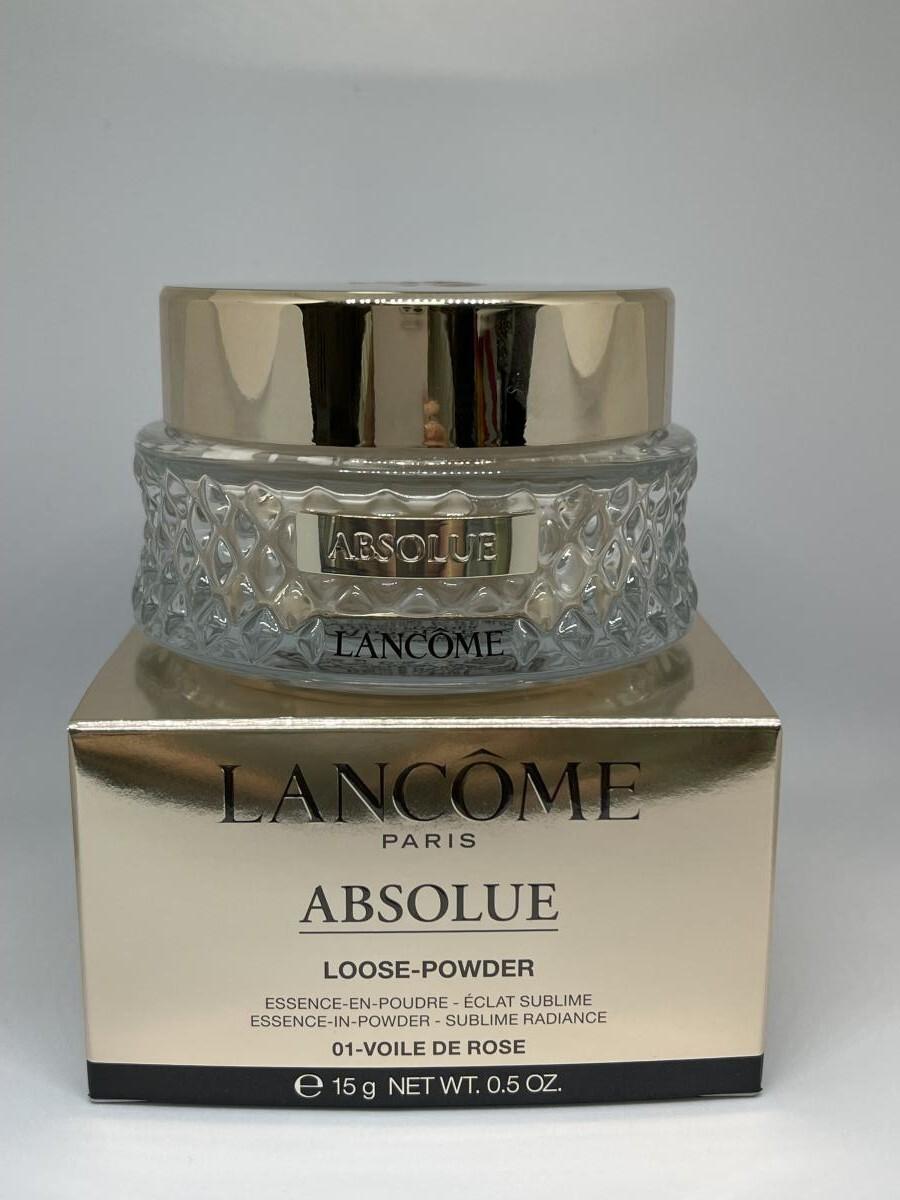 LANCÔME - Ultra Perfect Silky Powder 15g