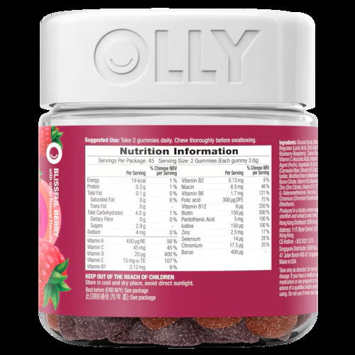 OLLY女士複合維生素軟糖90粒(Women's Multi)/ OLLY GMY WOMENS MULTI
