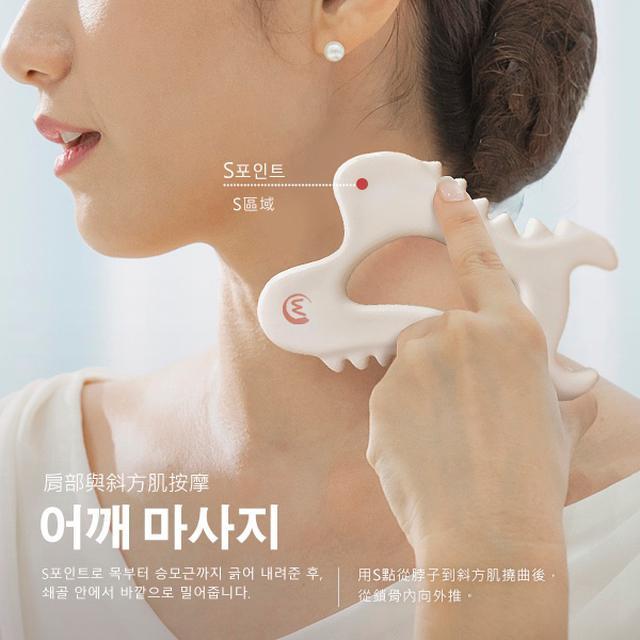 溫美活 - 韓國御用撥筋體雕刮痧板(精美盒裝)