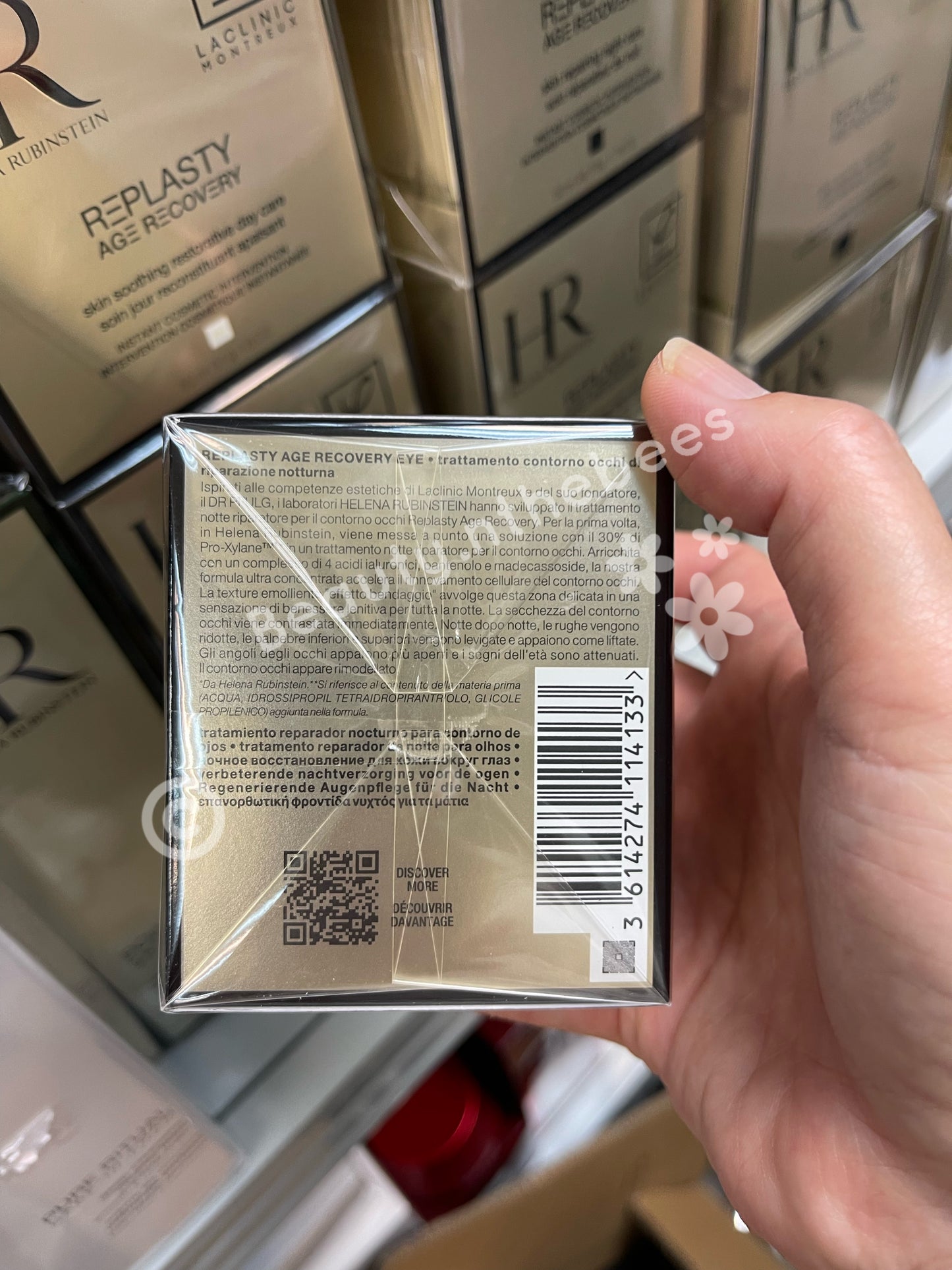 HR黑繃帶眼霜15ml 香港專櫃REPLASTY 修復眼霜 REPLASTY Eye Repairing Night Care