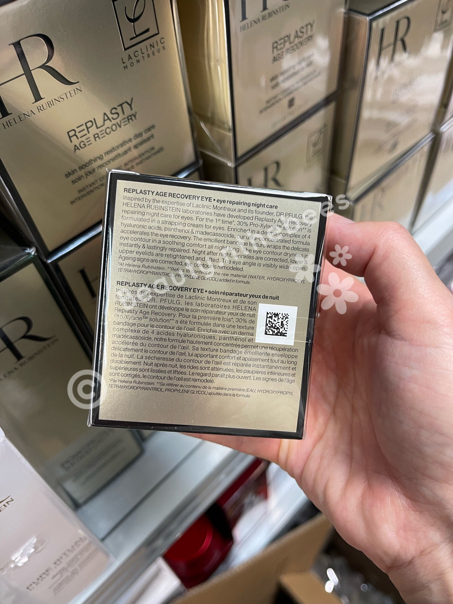 HR黑繃帶眼霜15ml 香港專櫃REPLASTY 修復眼霜 REPLASTY Eye Repairing Night Care
