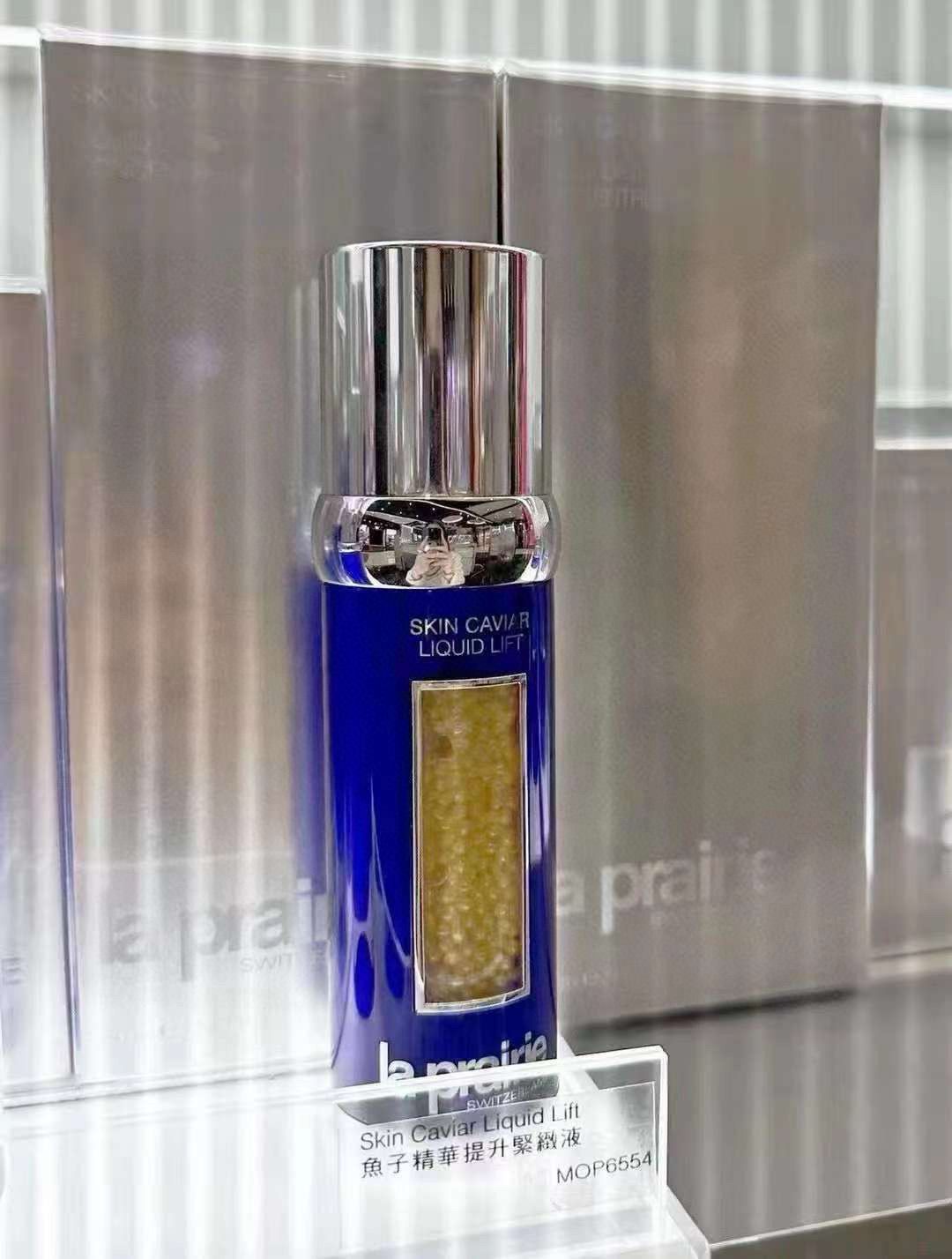 la prairie - caviar essence lifting and firming serum 50ml (anti-gravity essence)
