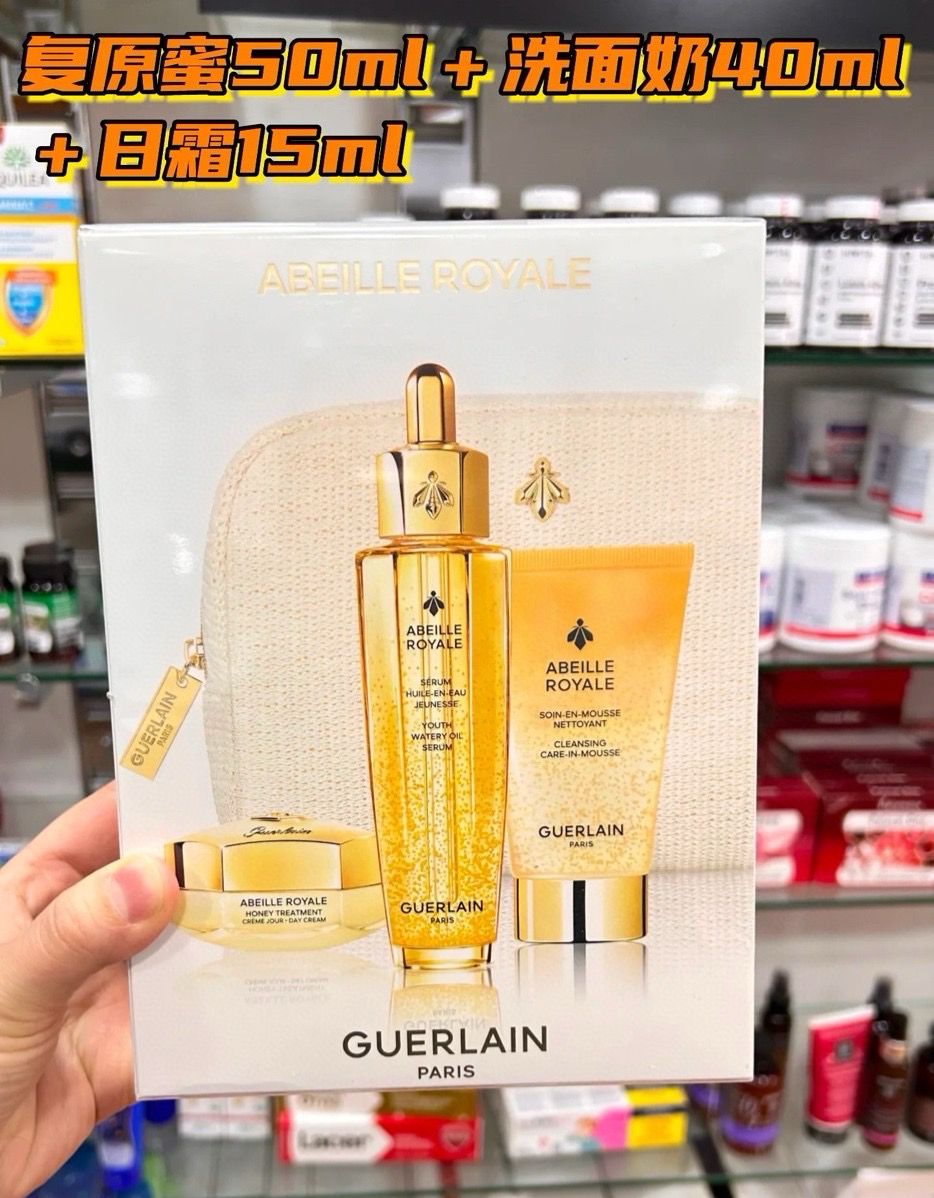 嬌蘭復原蜜第四代套裝