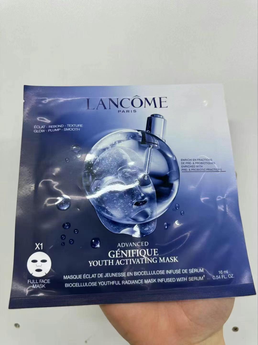 Lancome 蘭蔻肌底液面膜
