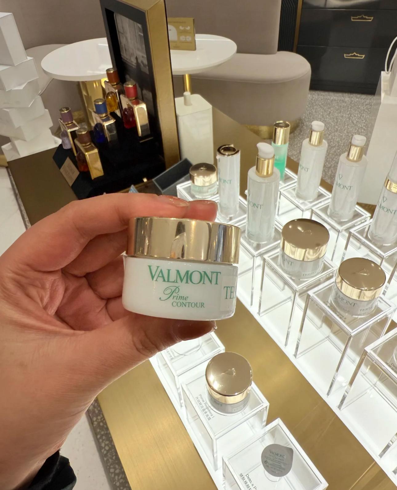 Valmont Prime Contour 升效眼唇護理霜 15ml