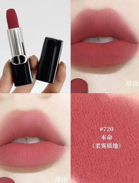 Dior迪奧柔霧#720本命 / Dior 720