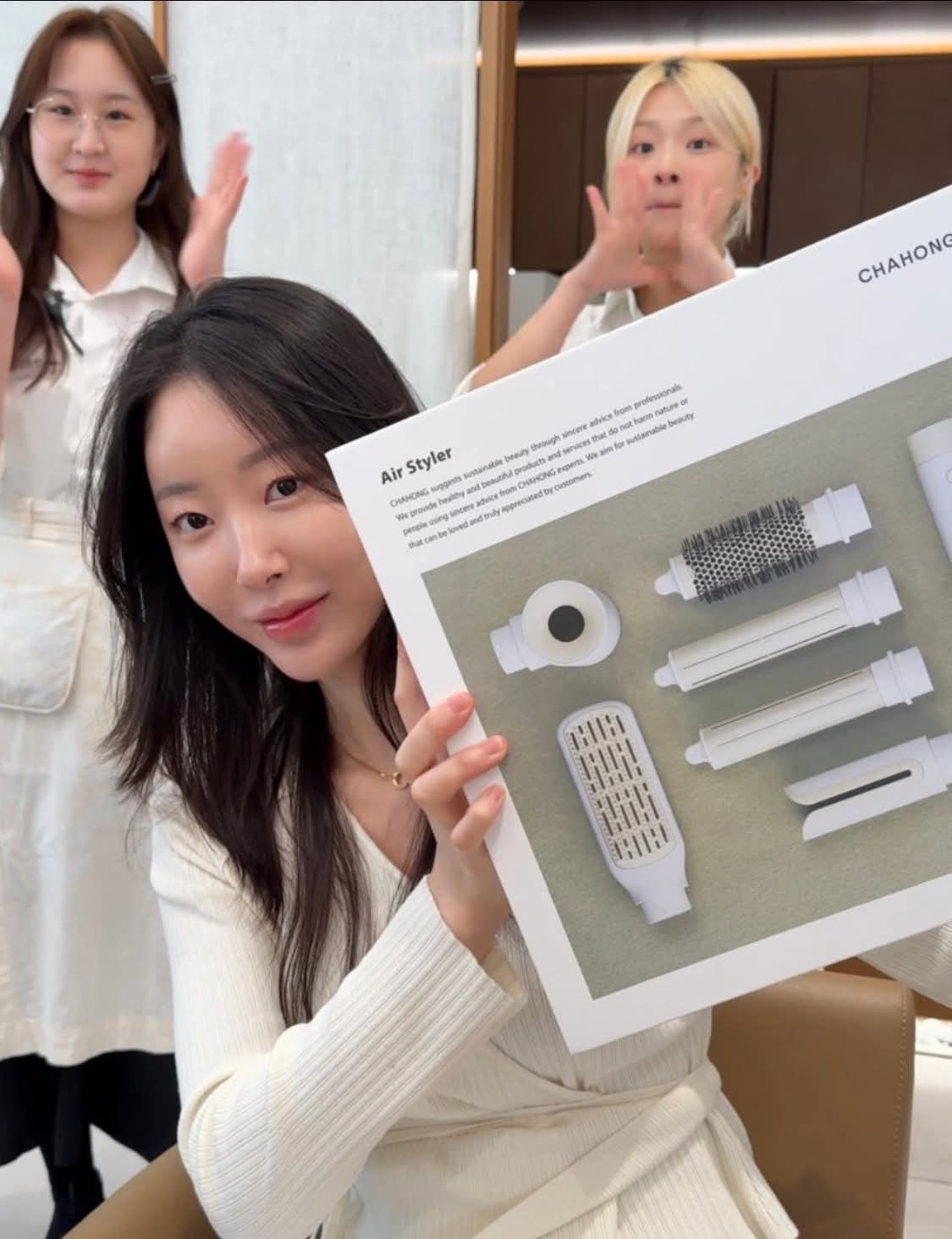 韓國🇰🇷Chahong 6合1多功能美髮造型器/🚚訂6星期到貨