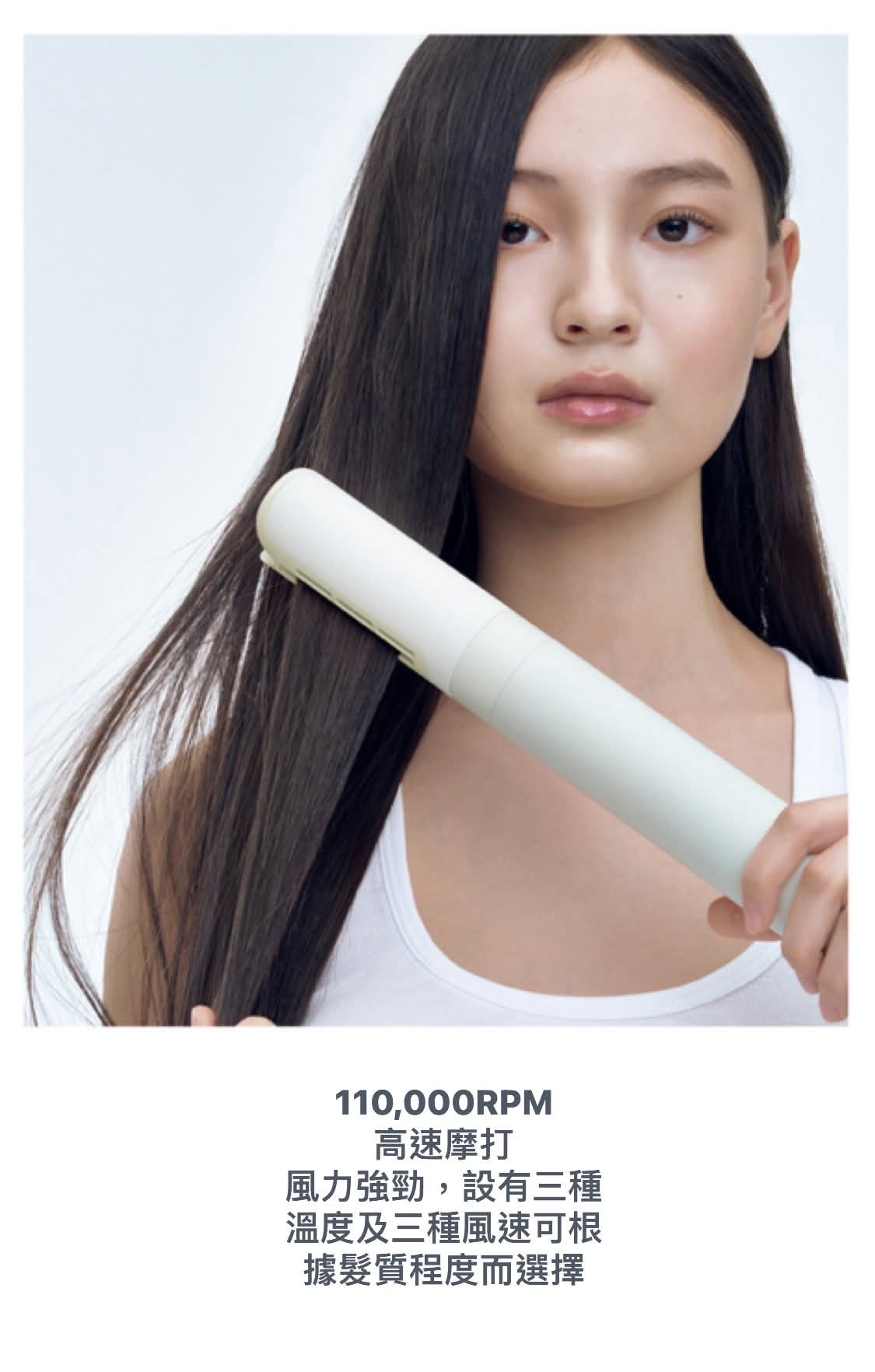 韓國🇰🇷Chahong 6合1多功能美髮造型器/🚚訂6星期到貨