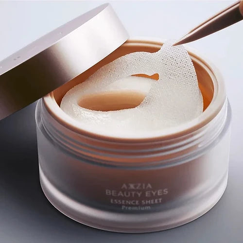 Axxzia 曉姿 4D抗糖多效修護眼膜 加強版 60Pcs/Axxzia Beauty Eyes Essence Sheet Premium+ 60pcs