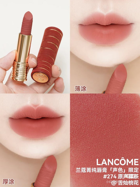 Lancome No.274七夕奶茶(French Tea)
