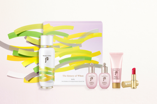 The History Of Whoo - Secret Patch Cycle Essence Set