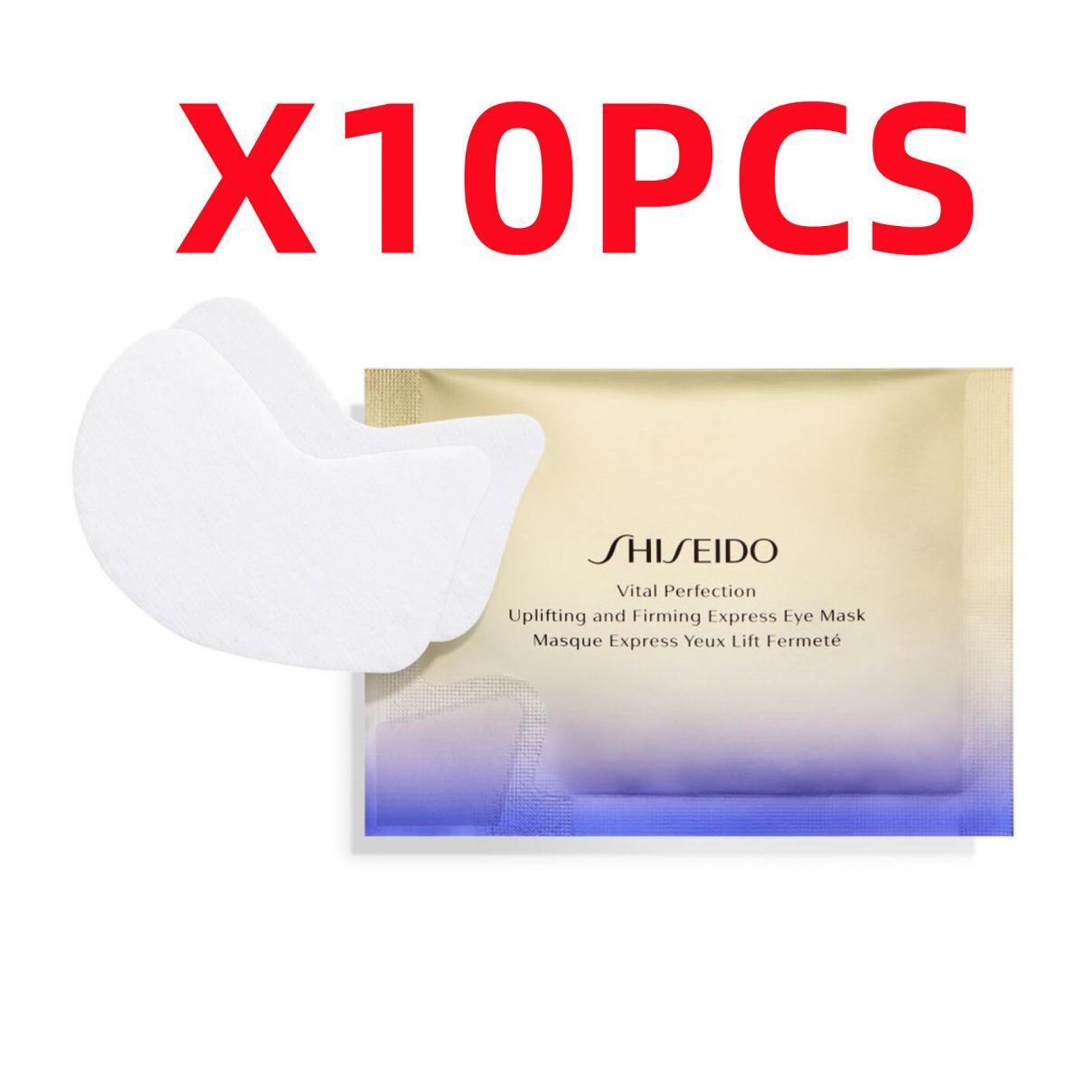 SHISEIDO - Revitalizing Instant Lifting Eye Mask 10pcs