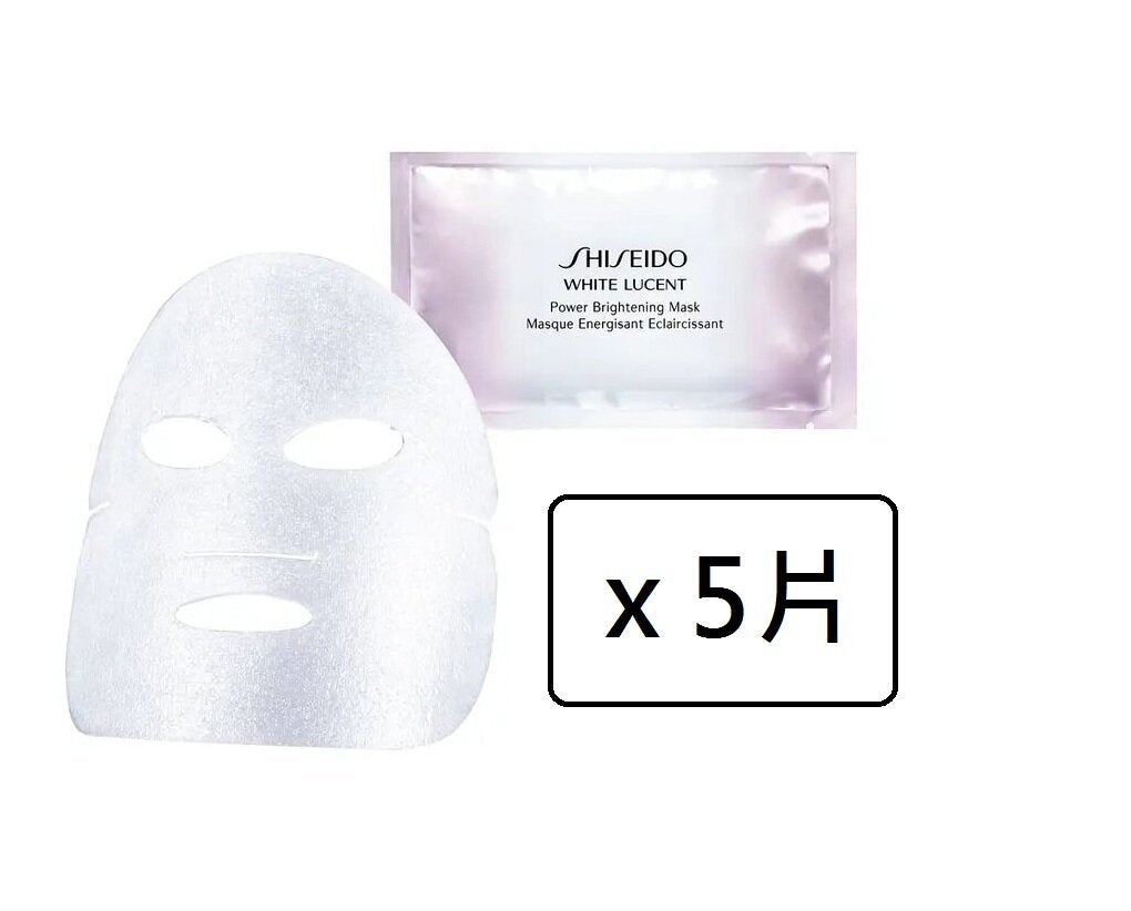 SHISEIDO - White Lucent - 5 pieces of brightening and whitening mask