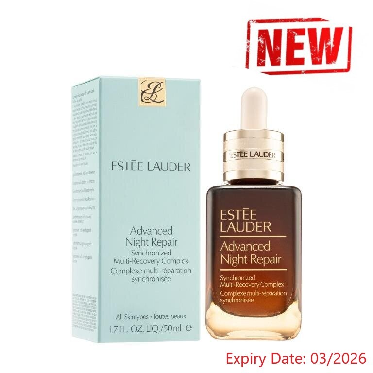 Estée Lauder - Upgraded Regenerative Gene Repair Essence 50ml (new seventh generation small brown bottle)