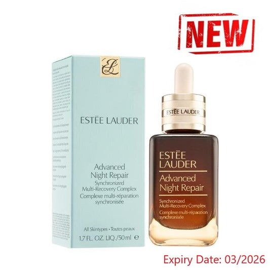 Estée Lauder - Upgraded Regenerative Gene Repair Essence 50ml (new seventh generation small brown bottle)