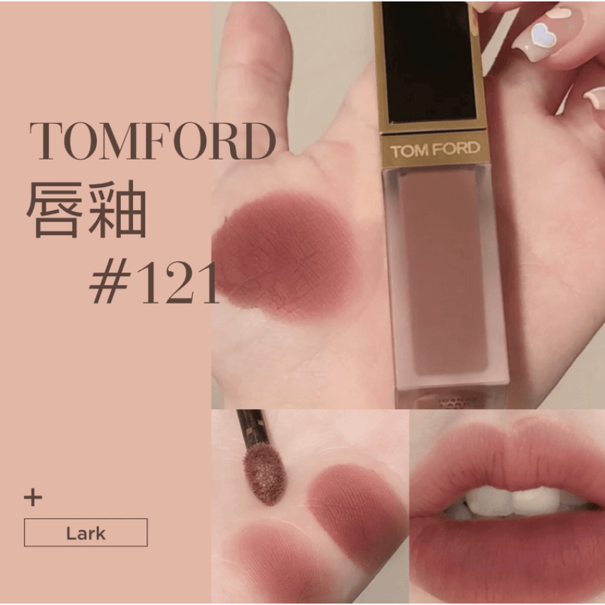 Tom Ford - Liquid Lip Luxe Matte #121 Lark