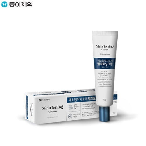 MelaToning Melatonin Freckle Cream 30g