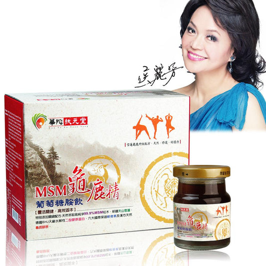 Huatuo Fuyuan Tang-MSM Turtle and Deer Glucosamine Drink (6 bottles x 60ml)