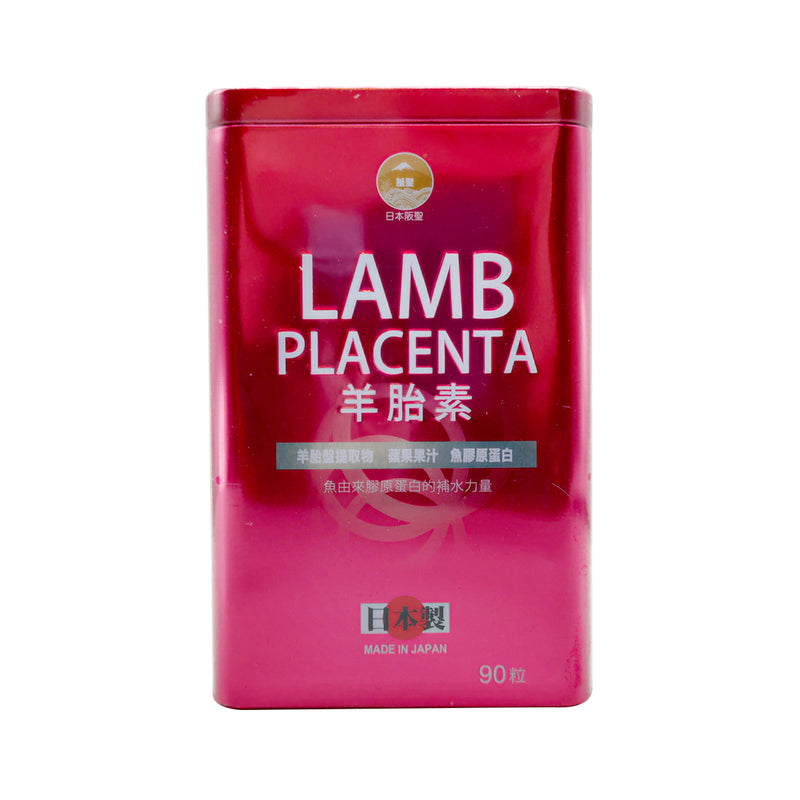 Szyy Best - Sheep Placenta 90 Tablets