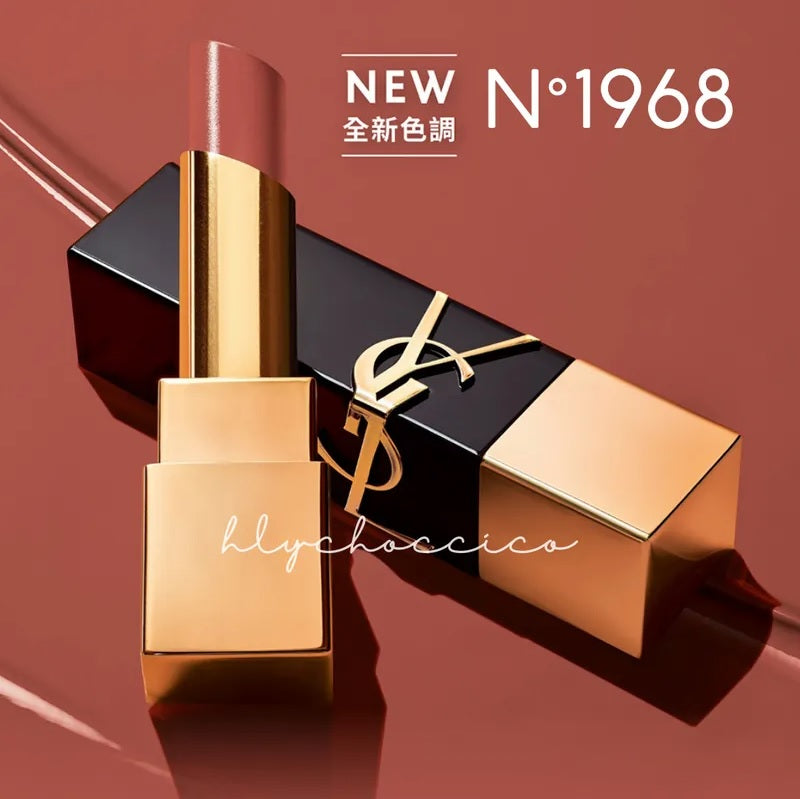 YSL - Stunning Soft Shine Lipstick N°1968 Set