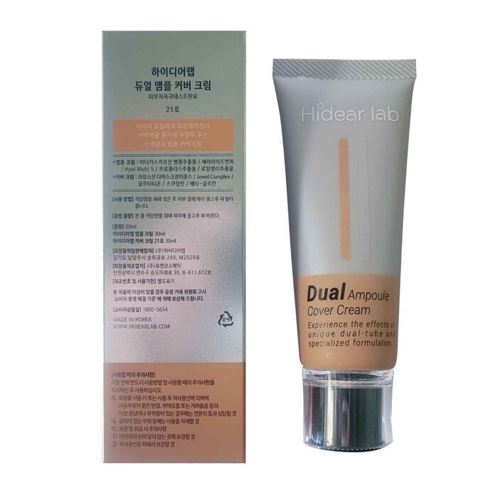 Hidear Lab - Dual Effect Ampoule Concealer Cream 60ml #21 Brightening