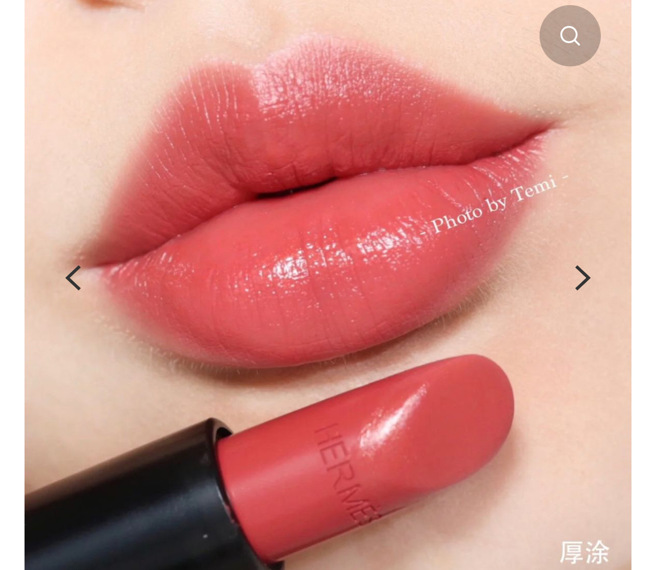 Hermes No.21 Bean Paste Rose Lipstick