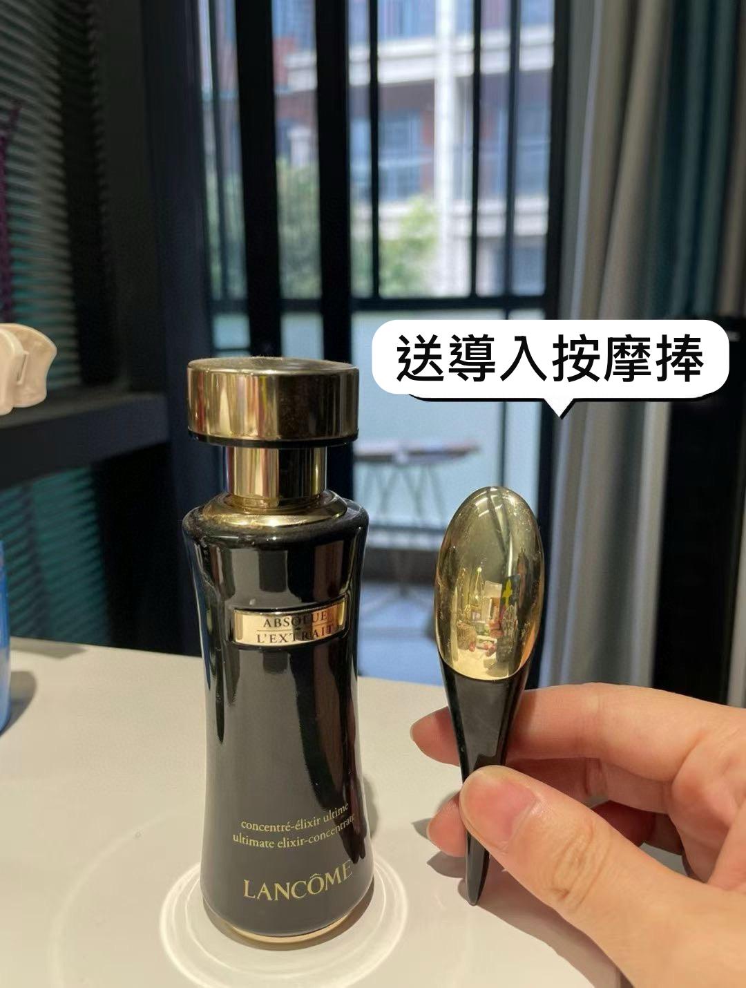 Lancôme Absolue l'Extrait Regenerating and Renewing Ultimate Elixir-Concentrate /  黑金臻寵精華乳 滋養抗老