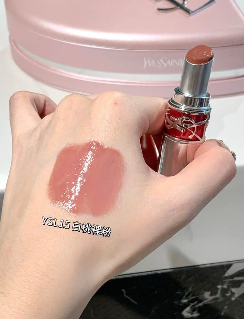 YSL No.15 白桃粉紅 Showcasing Nude