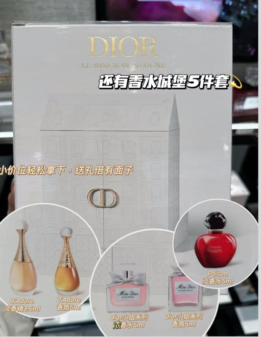 Dior Le Mini 30 Montaigne Discovery Set of 5 迪奧巴黎蒙田大道30號總店/  Dior Le Mini 30 Montaigne Discovery Set of 5