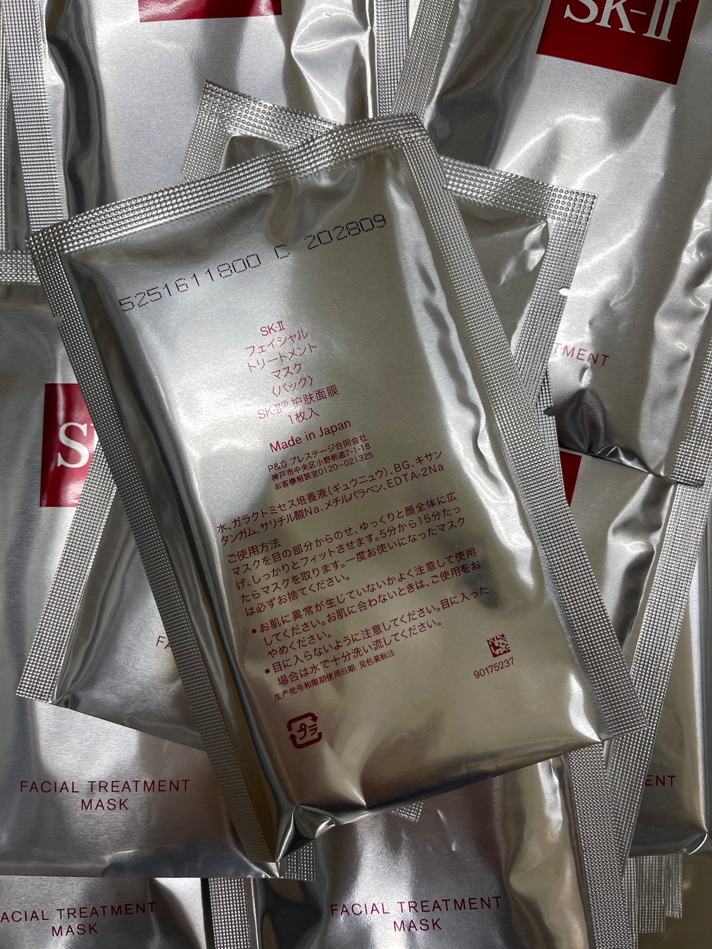 SK-II 美之匙 青春面膜10片（前男友面膜)/SKII ex-boyfriend facial treatment mask