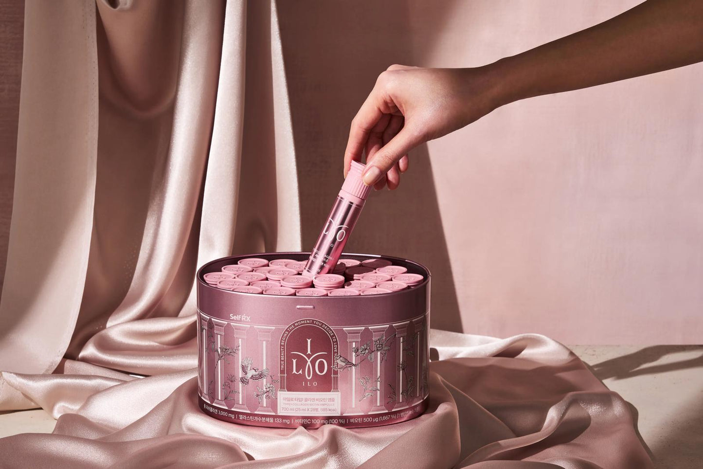 Pre-order 韓國熱賣🔥ILO - Type 1 膠原蛋白安瓶 - 28日份 => 12月下旬到貨