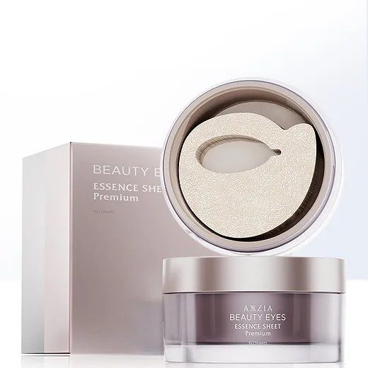 Axxzia 曉姿 4D抗糖多效修護眼膜 加強版 60Pcs/Axxzia Beauty Eyes Essence Sheet Premium+ 60pcs