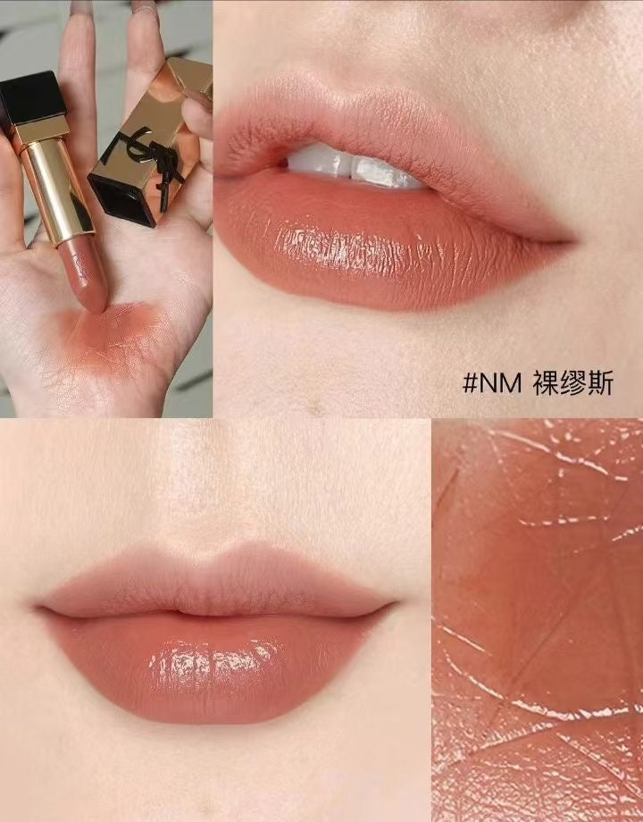 Dior No.NM nude Muse 肉桂奶茶裸色