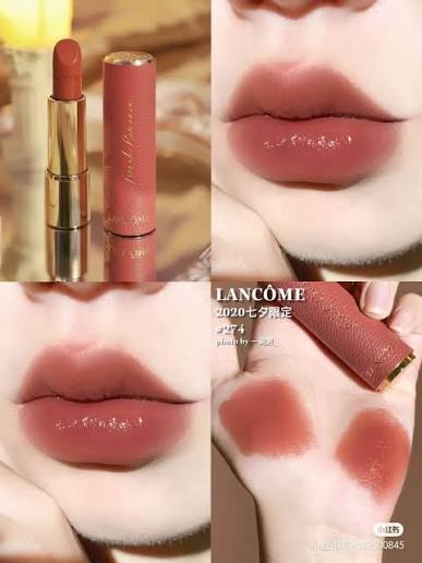 Lancome No.274七夕奶茶(French Tea)